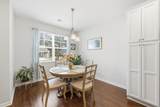 131 Machrie Loop - Photo 8