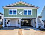 412 35th Ave. N - Photo 1