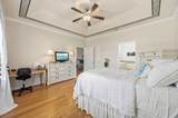 3016 Shallow Pond Dr. - Photo 2