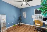 639 Waterway Village Blvd. - Photo 17