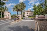 639 Waterway Village Blvd. - Photo 2
