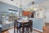 639 Waterway Village Blvd. - Photo 4