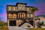 105 Serenity Point Dr. - Photo 1