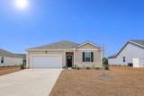 206 Carver Willow Dr. - Photo 1