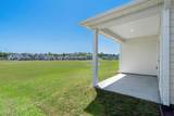 8205 Essence Dr. - Photo 5