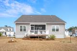 603 Antebellum Ln. - Photo 28