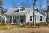 1422 Lighthouse Dr. - Photo 45