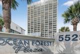 5523 North Ocean Blvd. - Photo 42