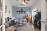 2027 Wilbraham Dr. - Photo 15