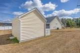 609 Fieldwoods Dr. - Photo 51