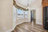 609 Fieldwoods Dr. - Photo 8