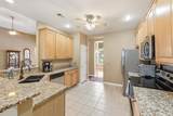128 Abcaw Blvd. - Photo 14