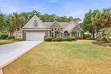 128 Abcaw Blvd. - Photo 2
