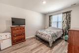 2362 Ainsley Dr. - Photo 11
