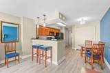 5300 Ocean Blvd. - Photo 9