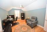 403 Lumber River Rd. - Photo 15