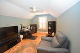 403 Lumber River Rd. - Photo 16