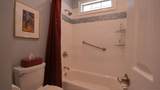 403 Lumber River Rd. - Photo 18