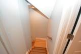 403 Lumber River Rd. - Photo 21