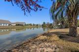 1473 Southwood Dr. - Photo 47