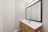 713 Kennoway Ct. - Photo 18