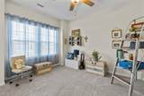 562 Honeyhill Loop - Photo 8