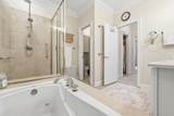 42 Courtyard Circle - Photo 41