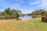 42 Courtyard Circle - Photo 56