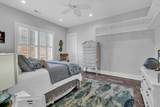 959 Henry James Dr. - Photo 46
