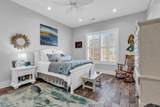 959 Henry James Dr. - Photo 47