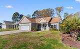 313 Basswood Ct. - Photo 1