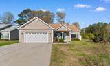 313 Basswood Ct. - Photo 3