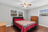 152 Busbee St. - Photo 22