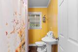152 Busbee St. - Photo 24