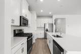 8230 Essence Dr. - Photo 15