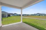 8230 Essence Dr. - Photo 4