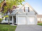 2039 Chadbury Ln. - Photo 1