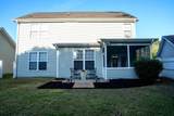 2039 Chadbury Ln. - Photo 42