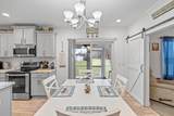 4401 Salem Rd. - Photo 14