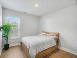 1333 Seachase Way - Photo 22