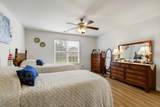 1345 Midtown Village Dr. - Photo 19