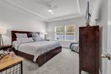 928 Maya Layne Dr. - Photo 13