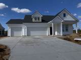 259 Letha Dr - Photo 1