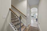 232 Red Maple Loop - Photo 3