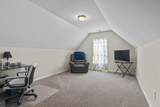 232 Red Maple Loop - Photo 7