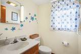 2607 Sand Dunes Dr. - Photo 12