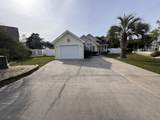 1806 Gypsy Ct. - Photo 1