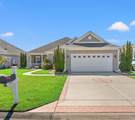 1473 Virginia Pine Dr. - Photo 1
