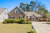 3108 Byrom Rd. - Photo 1
