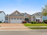 1512 Kensington Ln. - Photo 2